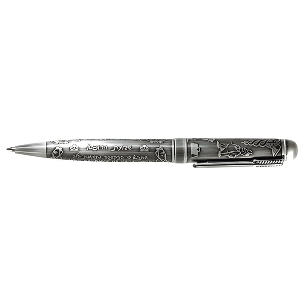 Luxury Pen with 'Hippocratic Oath' Relief in Pewter Judaica Series
