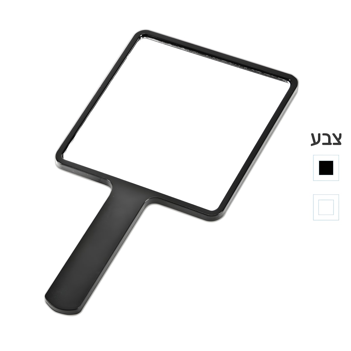 מראת יד מלבנית אלגנטית עם אריזת מתנה