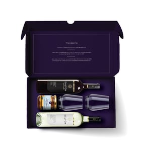 Festive Gift Set