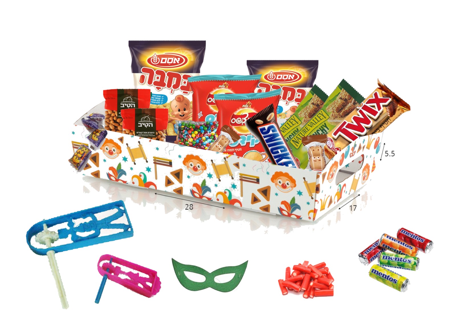 מארז פורים שמח ומבדח עם ממתקים ופריטים חגיגיים