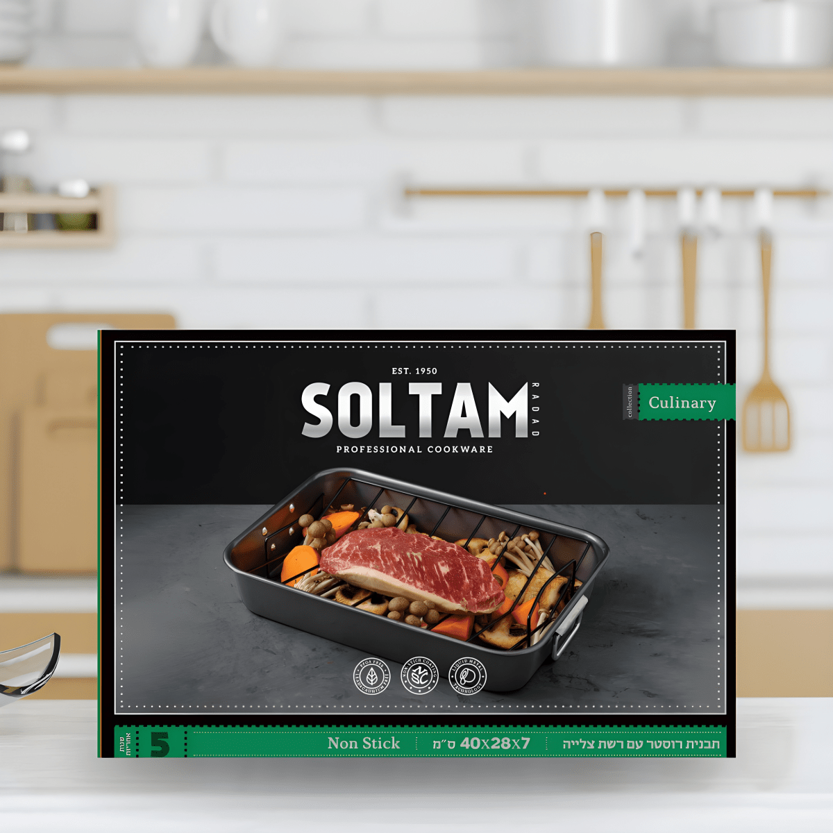 תבנית רוסטר עם רשת צלייה 40*28*7 ס"מ מסדרת CULINARY מבית SOLTAM