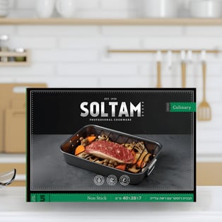 רוסטר עם רשת צלייה מסדרת CULINARY מבית SOLTAM