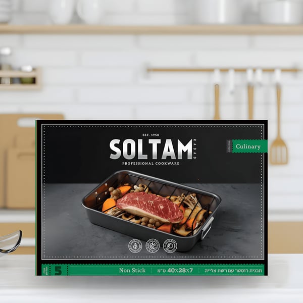 רוסטר עם רשת צלייה מסדרת CULINARY מבית SOLTAM