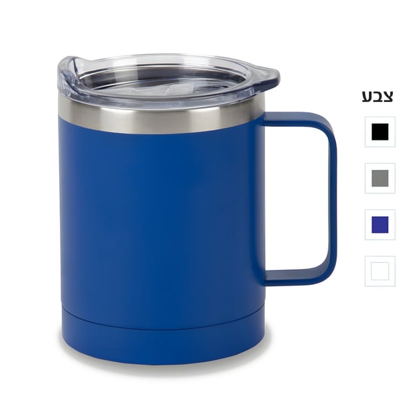 Elegant White Stainless Steel Thermal Cup