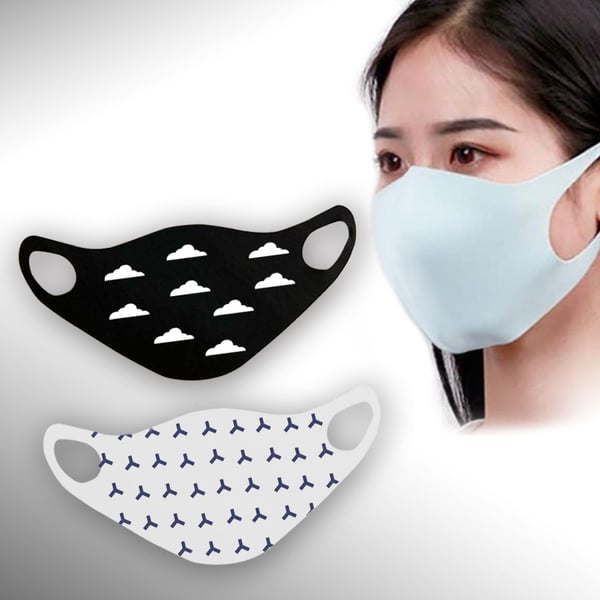 Customizable Cotton Fabric Mask