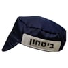 כובע בלש פשוט  - נייבי