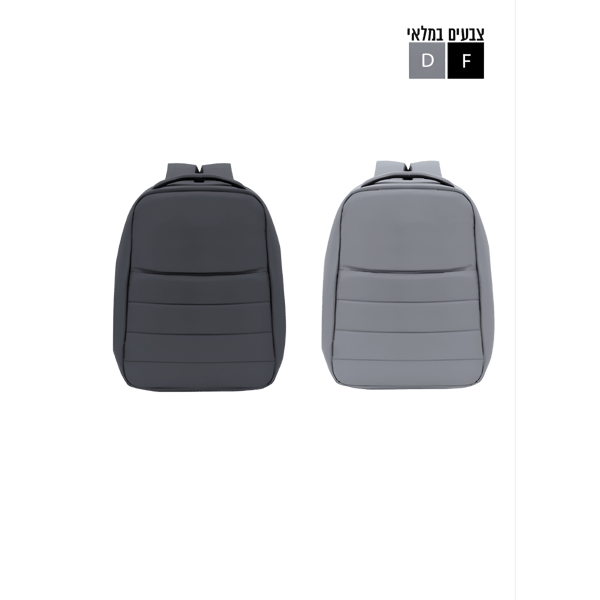 Polo Line Hard Shell Anti-Theft Laptop Backpack Made from Recycled RPET