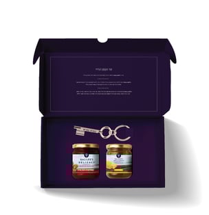 מארז עם זוג ממרחים