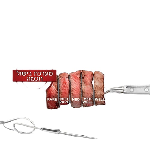 גריל נינג'ה מקס פרו עם יבואן רשמי