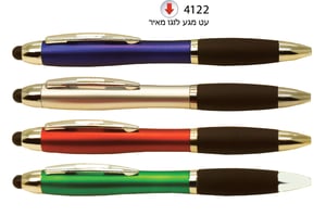 Stylish Touch Pen - A Unique Corporate Gift