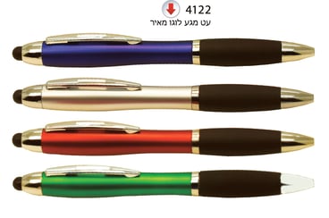 עט מגע ממותג - מתנה עסקית שאין כמותה