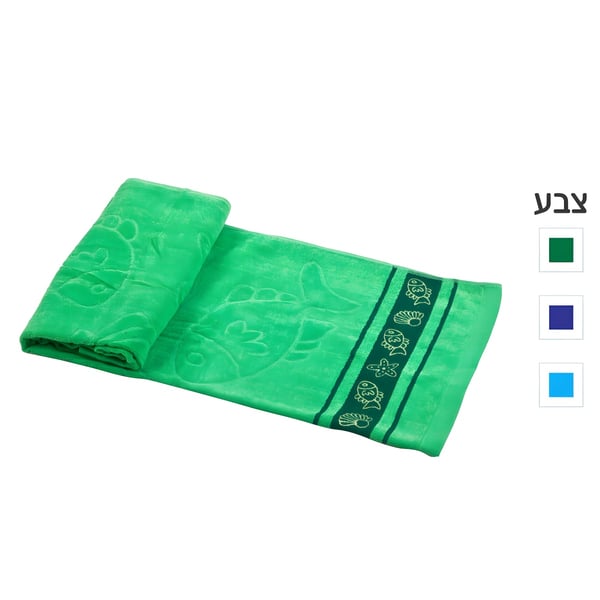 מגבת חוף כותנה מעוצבת צדף