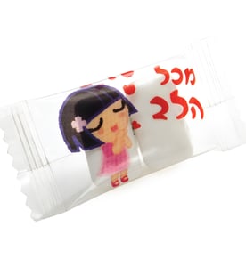 מסטיקים זוגות באריזת מותג מעוצבת