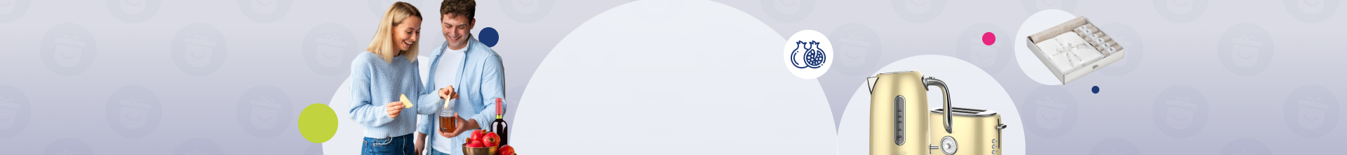 מתנות ומארזים ממותגים לראש השנה