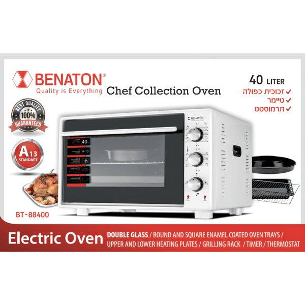 High-Quality Toaster Oven by BENATON