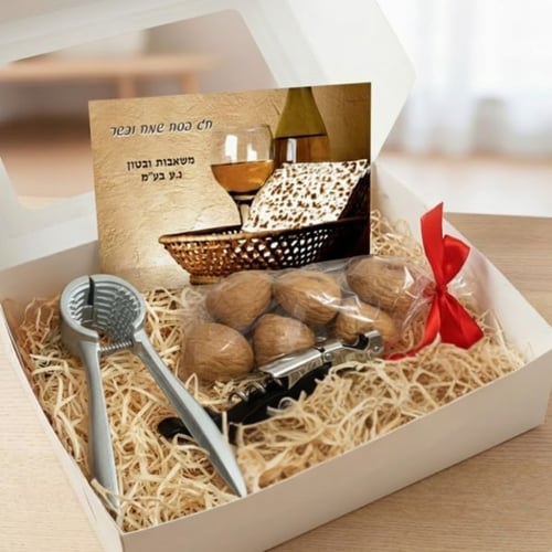 מתנת הפסח המושלמת ללקוחות