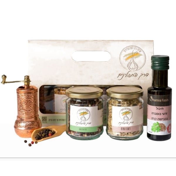 הספר המיוחד של גברת פלפלת - חווית קריאה מעוררת דמיון