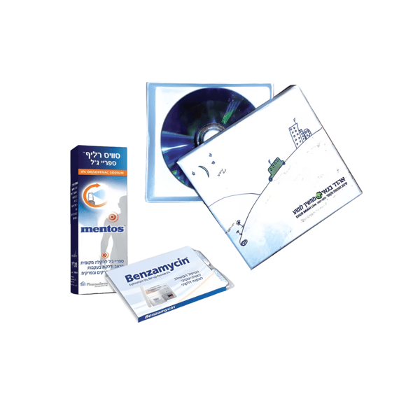 מארזים ממותגים ייחודיים במגוון צורות מרשימות