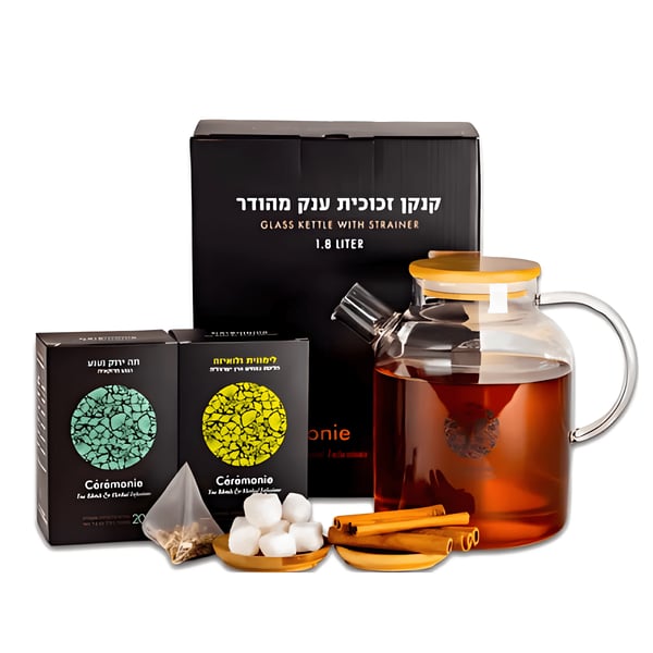 מארז תה עשיר  מבית סרמוני