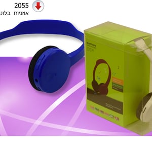 אוזניות אלחוטיות לספורט - חוויית סאונד מרהיבה