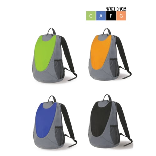 תיק גב DAILY לבית ספר - תיק אופנתי ופרקטי