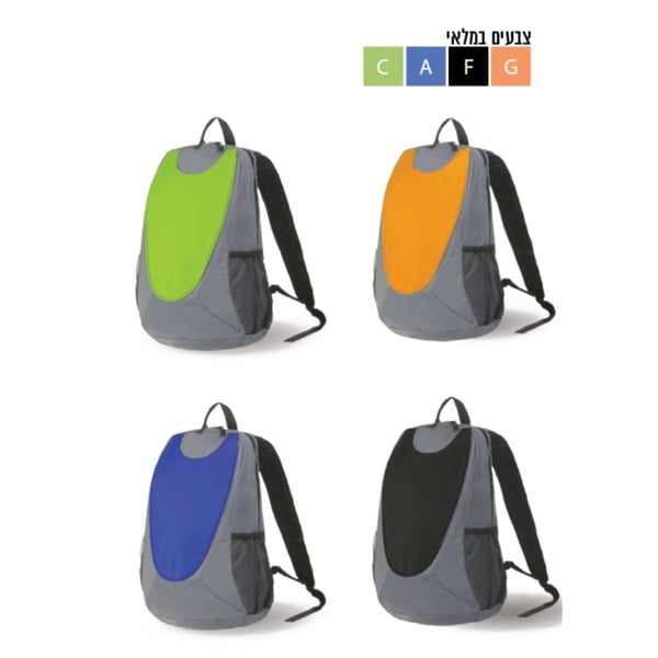 תיק גב DAILY לבית ספר - תיק אופנתי ופרקטי