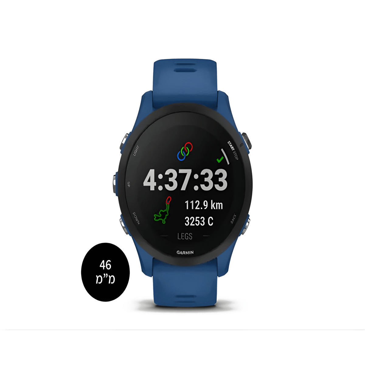 שעון ריצה מתקדם Forerunner 255 - שערו את החיים