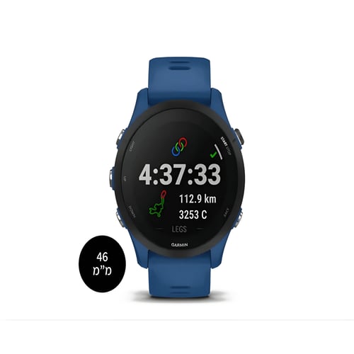 שעון ריצה מתקדם Forerunner 255 - שערו את החיים