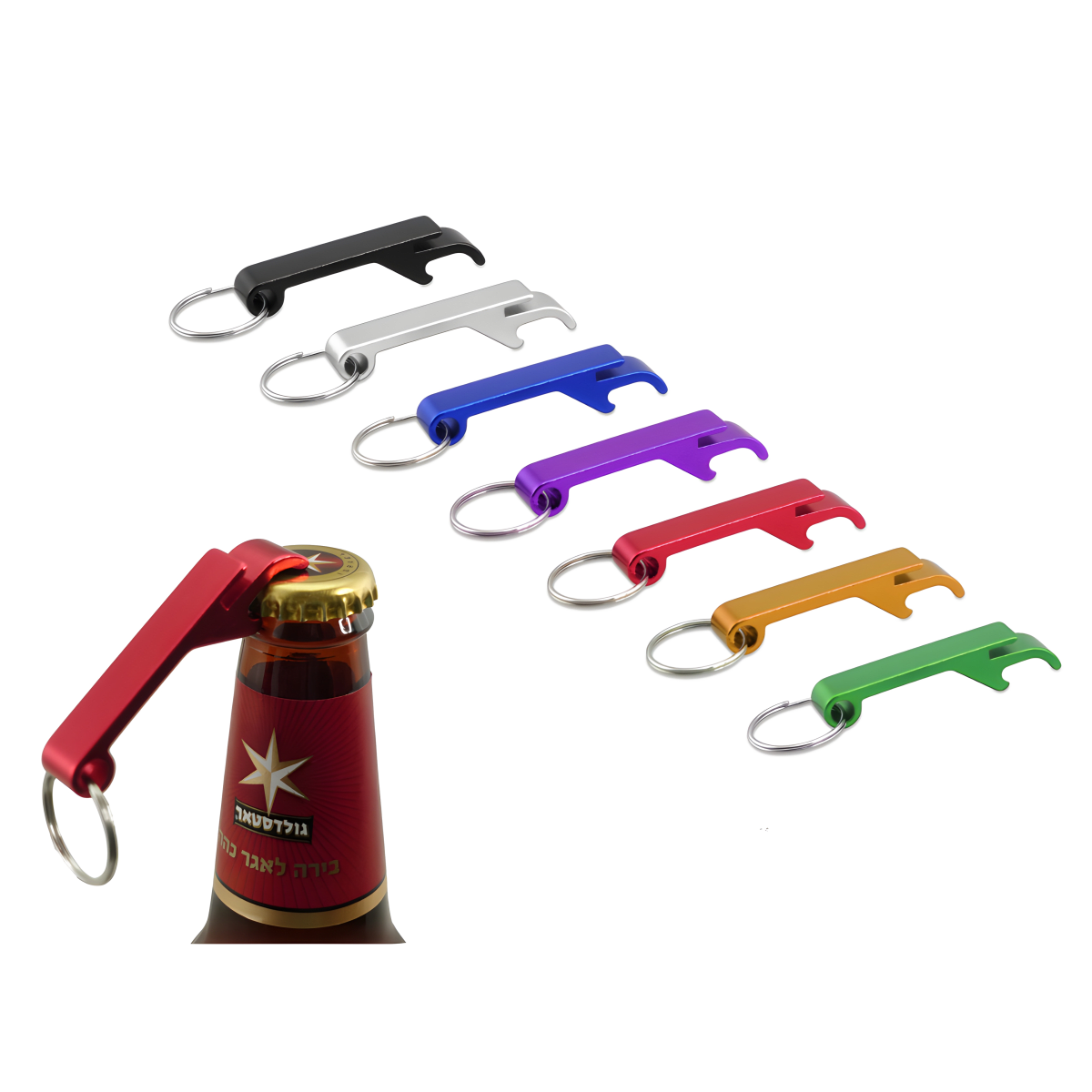 מחזיק מפתחות פותחן צבעוני מאלומיניום
