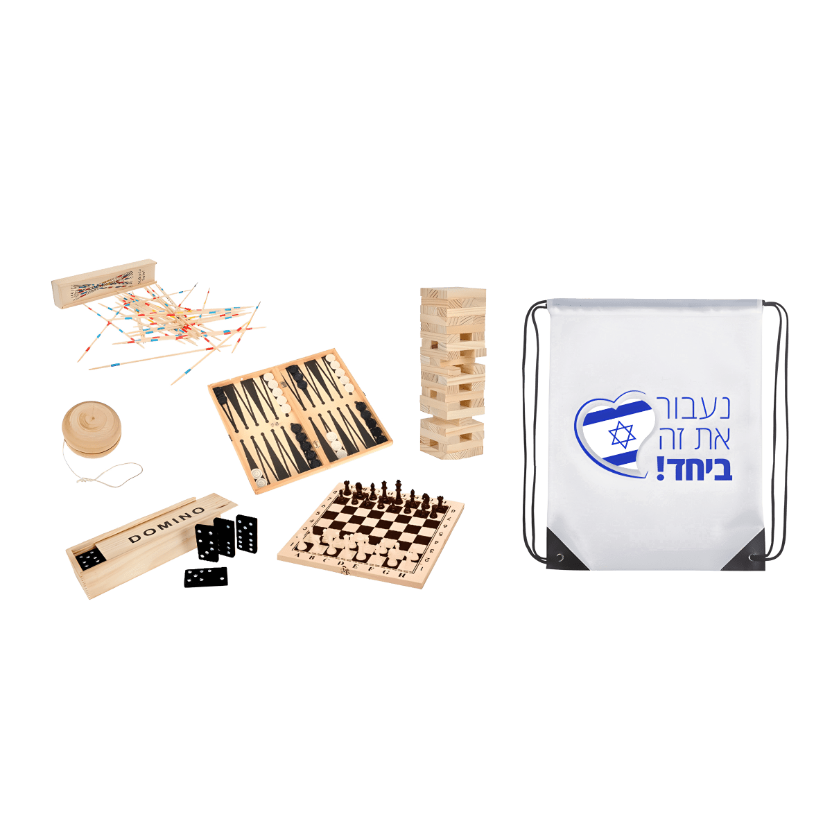 מארז משחקי שולחן כיף לכל המשפחה
