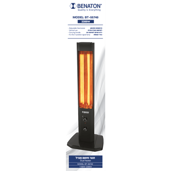 High-Quality Tower Heater for a Warm and Cozy Winter
