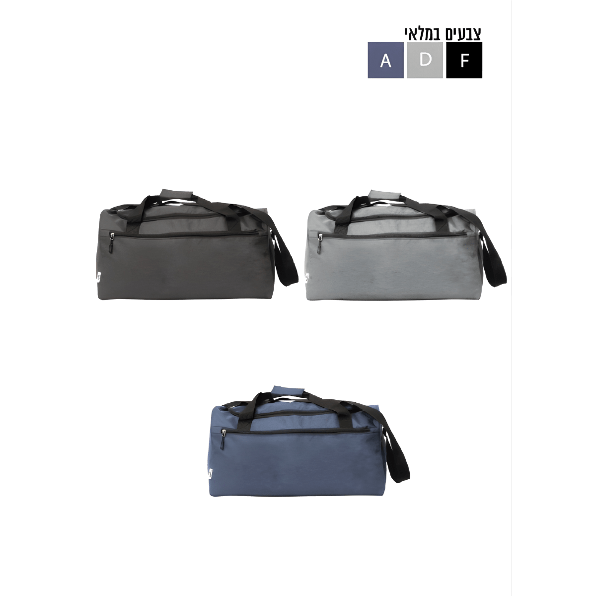 תיק ספורט פולו 32 ליטר ממוחזר עמיד ומסוגנן