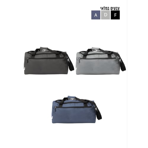 תיק ספורט פולו 32 ליטר ממוחזר עמיד ומסוגנן