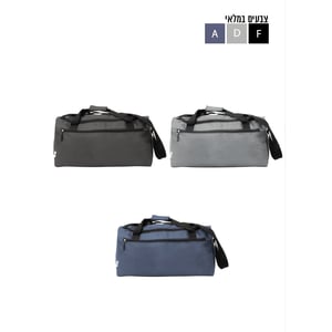 Eco-Friendly Polo Sports Bag 32L - Durable & Stylish
