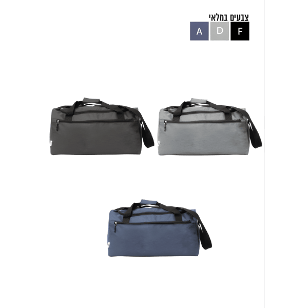 תיק ספורט פולו 32 ליטר ממוחזר עמיד ומסוגנן