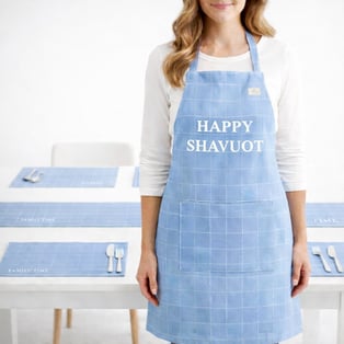 סט מטבח מעוצב באיכות כחול לבן: סינר, ראנר ומגבות