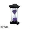 Triangular Sand Tool 19 cm