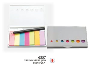 מתקן לדיגיטליים צבעוניים - פתרון מצוין לארגון