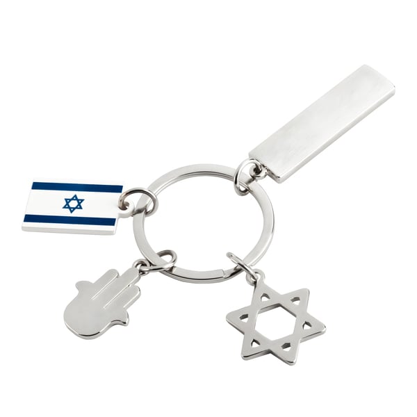 מחזיק מפתחות מתכת פטריוטי עם תליונים ייחודיים