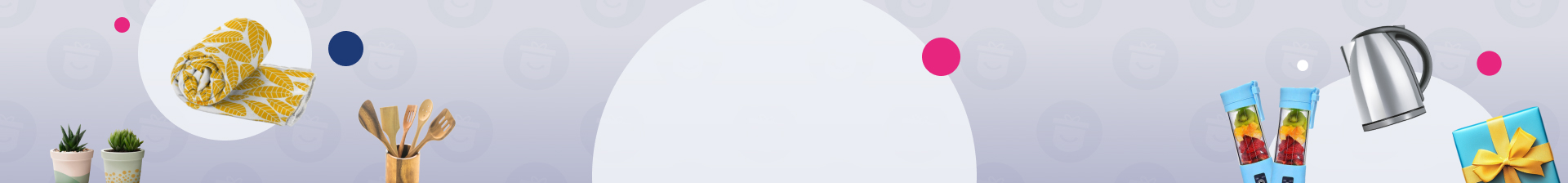 למטבח ולבית