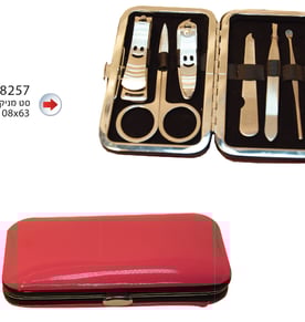 ערכת מניקור מקצועית - טיפוח תמידי