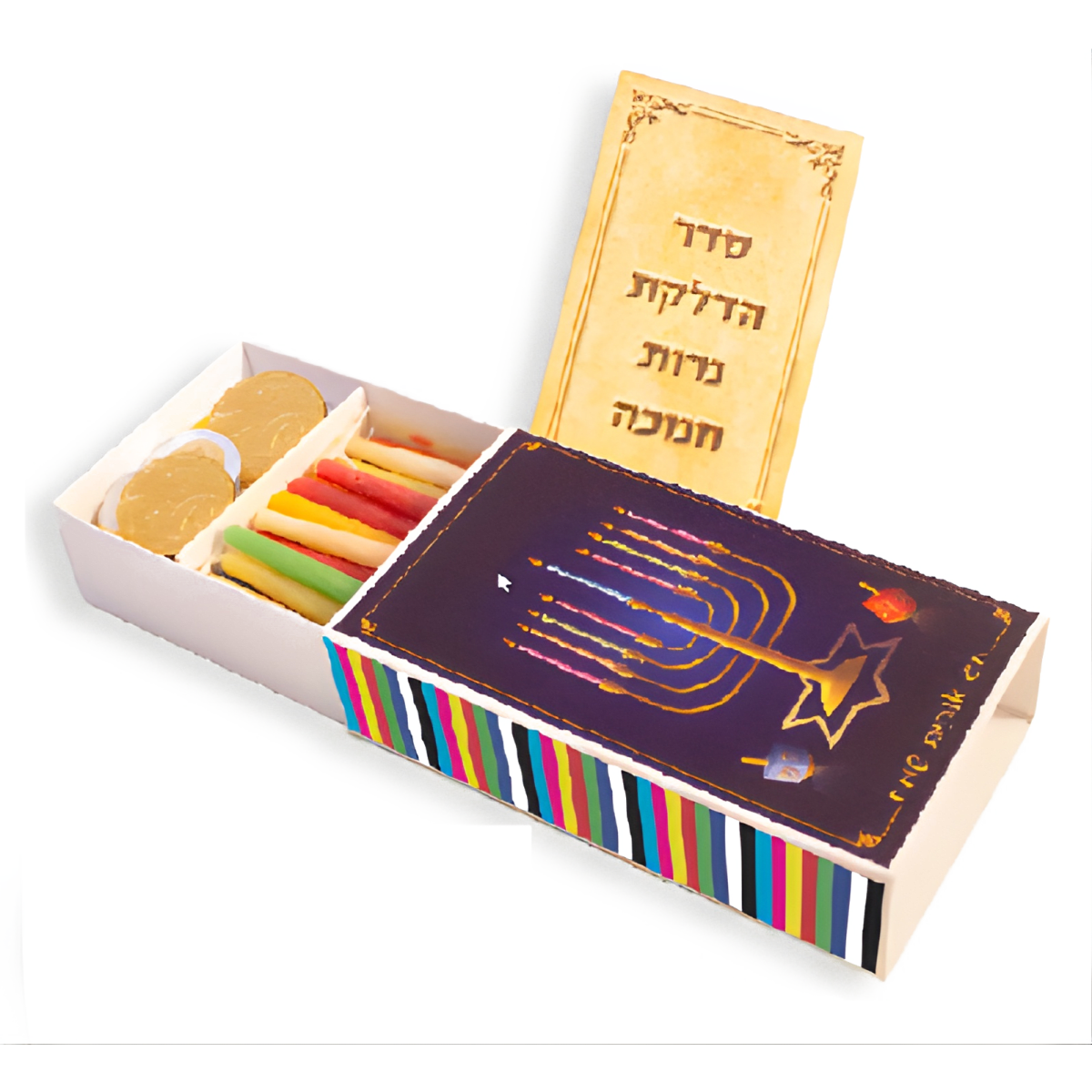מארז ייחודי ואיכותי לחנוכה