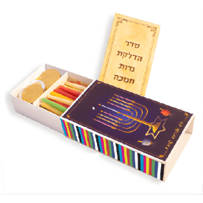 מארז שרוול איכותי לחנוכה
