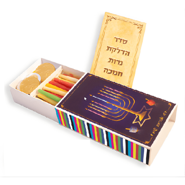 Unique and Premium Hanukkah Gift Set
