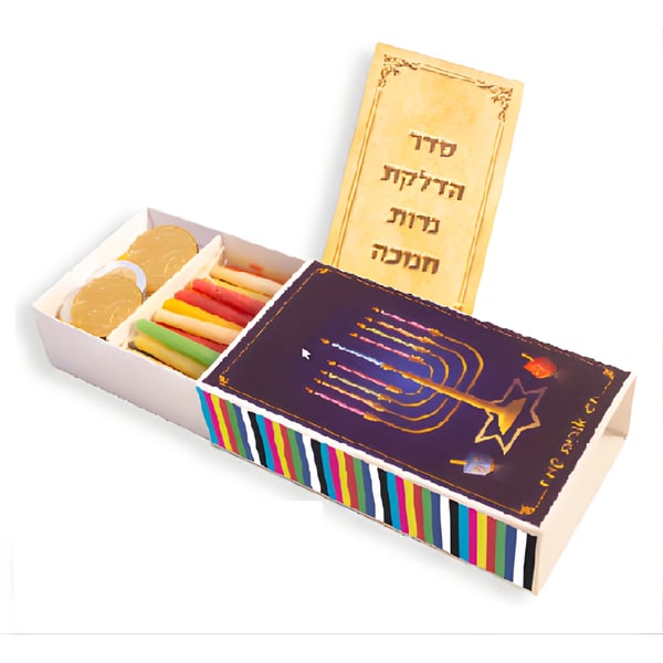 מארז ייחודי ואיכותי לחנוכה