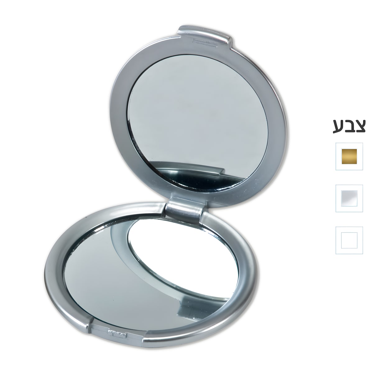מראת כיס עגולה דו צדדית לגרייס