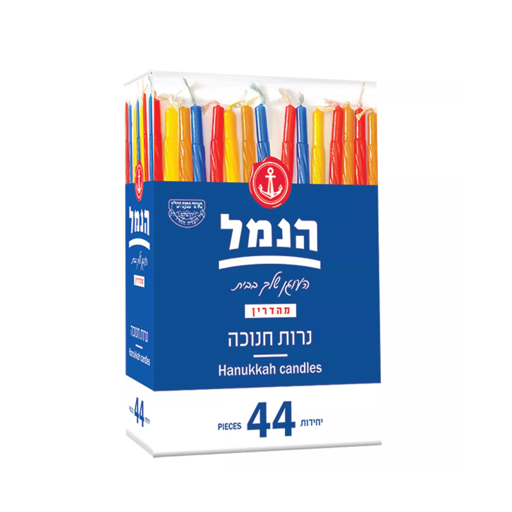 44 נרות חנוכה בקופסה