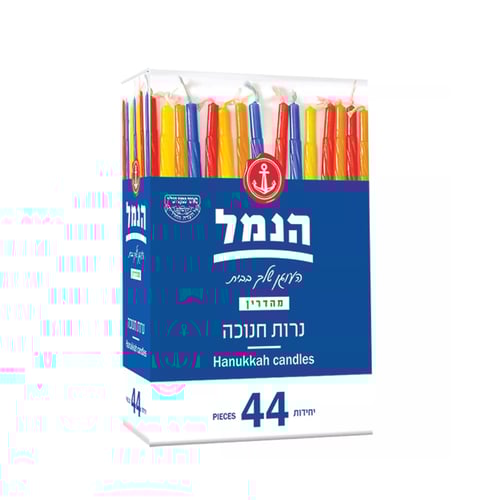 44 נרות חנוכה בקופסה