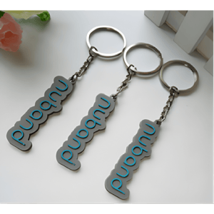 מחזיק מפתחות