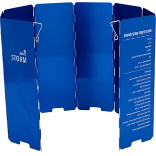 מגן רוח מתקפל גזייה - מושלם לשטח